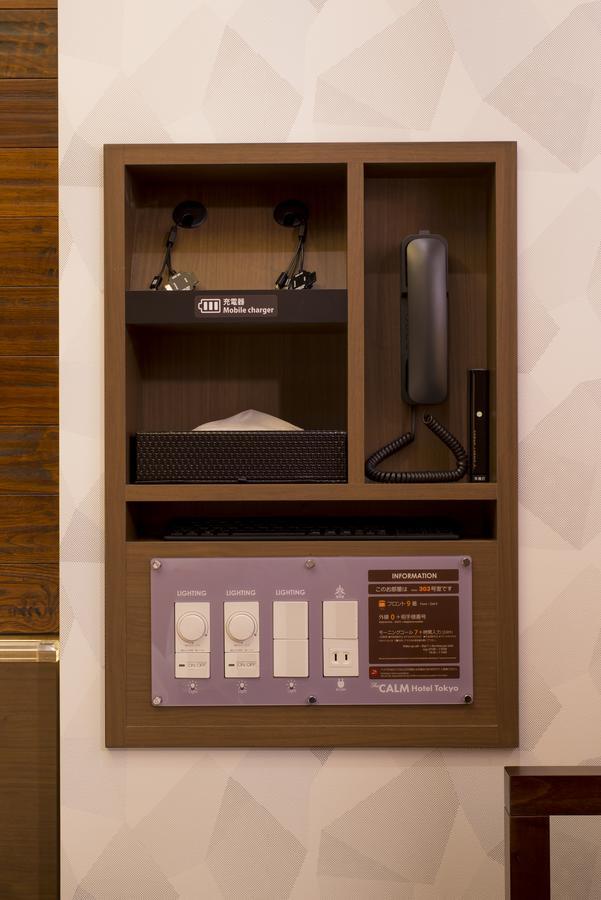 The Calm Hotel Tokyo (Adults Only) Exterior photo